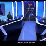 گفتگوی دکتر علی ملکی و دکتر علی مروی در برنامه گفتگوی ویژه خبری