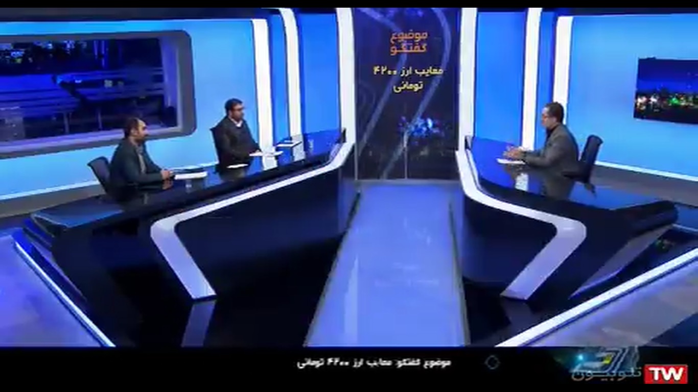 گفتگوی دکتر علی ملکی و دکتر علی مروی در برنامه گفتگوی ویژه خبری