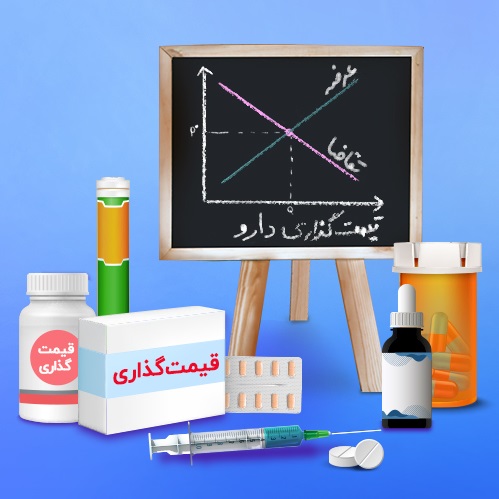 نشست با نمایندگان سندیکای تولیدکنندگان دارو دربارۀ قیمت‌گذاری دستوری